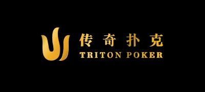 The company logo Triton poker