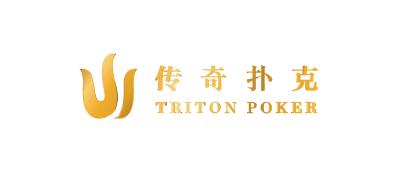 Triton poker logo