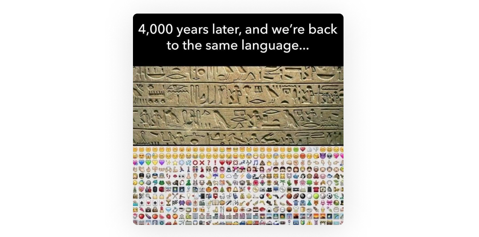 emoji-history.png